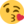 Kissing